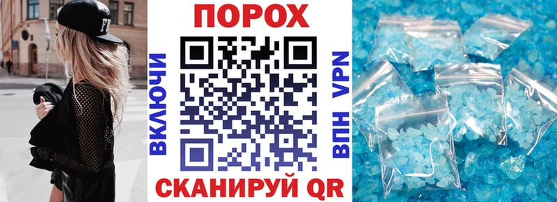 blacksprut   Арамиль  АМФЕТАМИН Premium 
