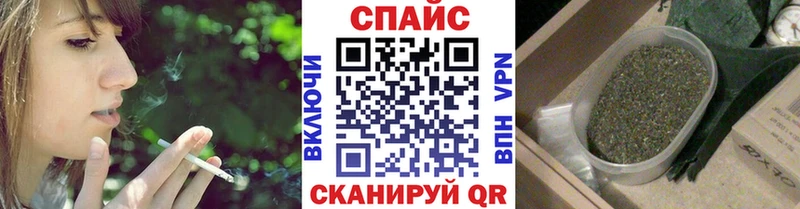 Бутират BDO 33%  Арамиль 