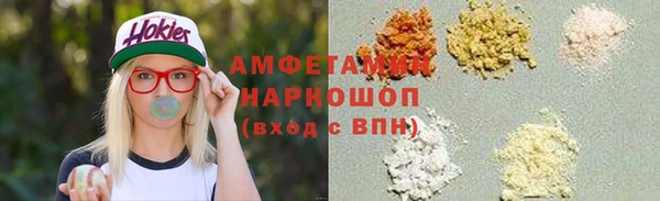 гашиш Алексеевка