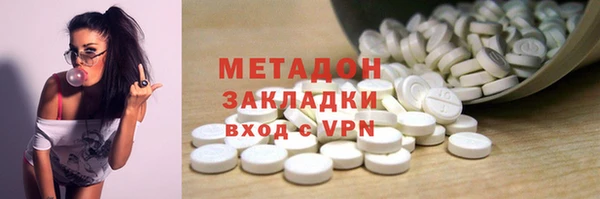 СК Алзамай