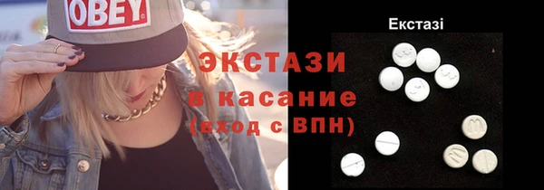 гашиш Алексеевка