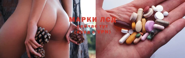 гашиш Алексеевка