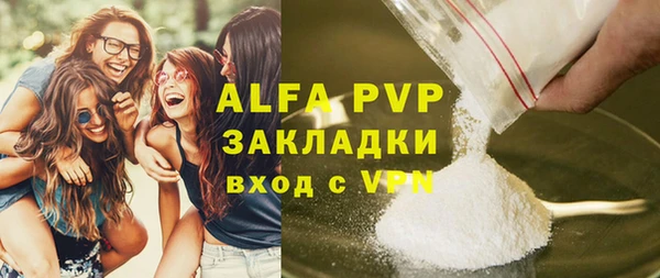 амф Остров