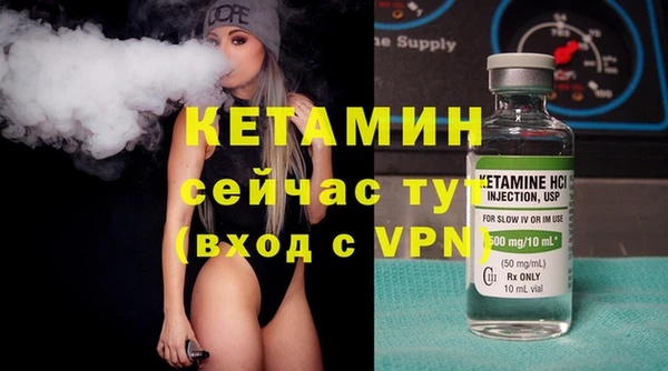 гашиш Ахтубинск