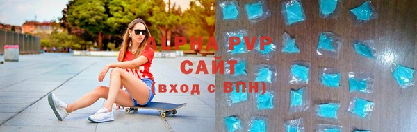 СК Алзамай