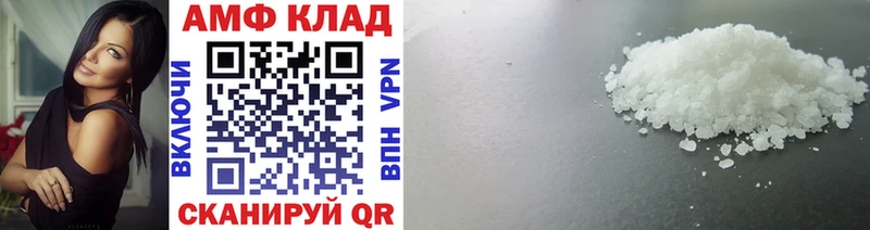 сколько стоит  Арамиль  Первитин Декстрометамфетамин 99.9% 